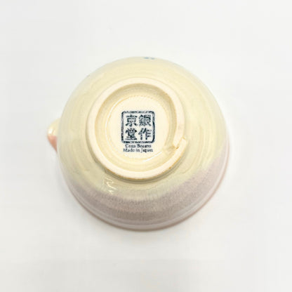 Japanese Mino Ware Matcha Bowl Mt Fuji Design Handmade Pouring Spout Tea Ceremony Latte Art