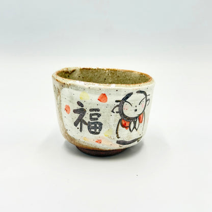 Japanese Jizo Handmade Mini Matcha Bowl Mino Ware Ceramic Tea Cup Made in Japan